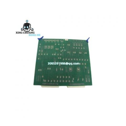 AMCI 1241 Industrial Communication Module