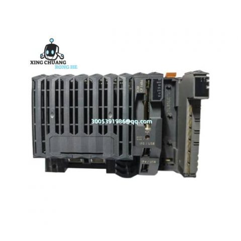 B&R X20CP1486 Control Panel/Diagnostic & Maintenance Module