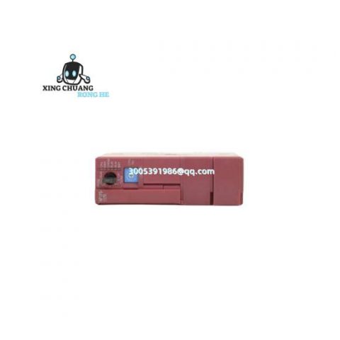 Fuji FVR008E7S-2 High-Efficiency Variable Frequency Drive