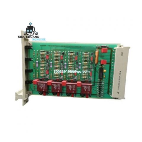 HIMA F7533 Digital Input Module for Industrial Automation