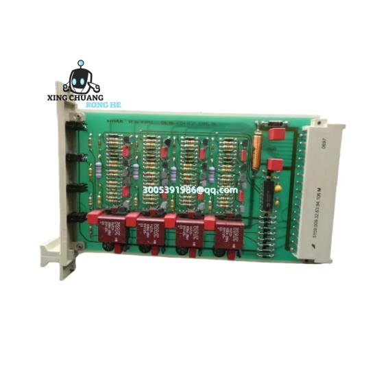 hima_f7533_1.jpg HIMA F7533 Digital Input Module for Industrial Automation