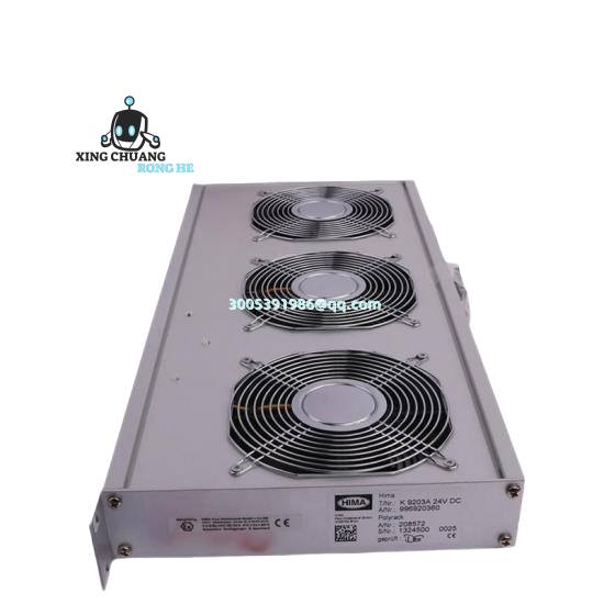 hima_f7533_4.jpg HIMA F7533 Digital Input Module for Industrial Automation