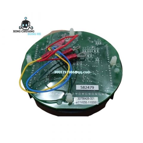 Honeywell CC-TAIN11 Industrial Control Module