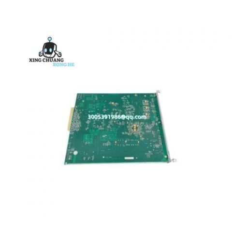 METSO IOP114 Control Module