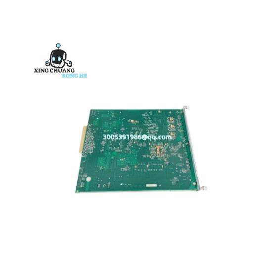 metso_iop114_2.jpg METSO IOP114 Control Module