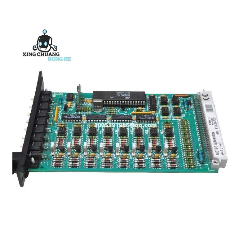 metso_iop114_3.jpg METSO IOP114 Control Module