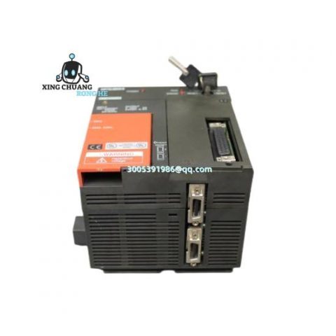 MITSUBISHI QM100DY-H Software Enhancement for Improved Industrial Automation Control