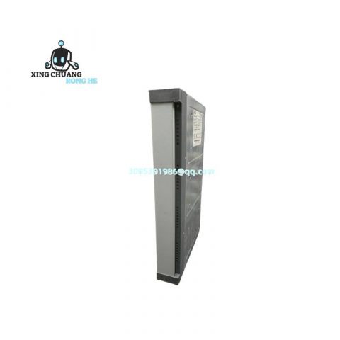 ABB DDO02 Digital Output Module, Industrial Automation