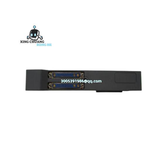 emerson_pmcspan.jpg EMERSON PMCSPAN Continuous Development Capability