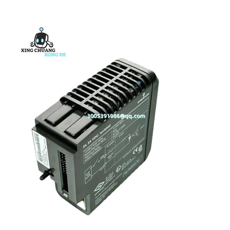 emerson_pmcspan_1.jpg EMERSON PMCSPAN Continuous Development Capability