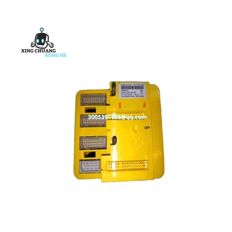 emerson_pmcspan_2.jpg EMERSON PMCSPAN Continuous Development Capability