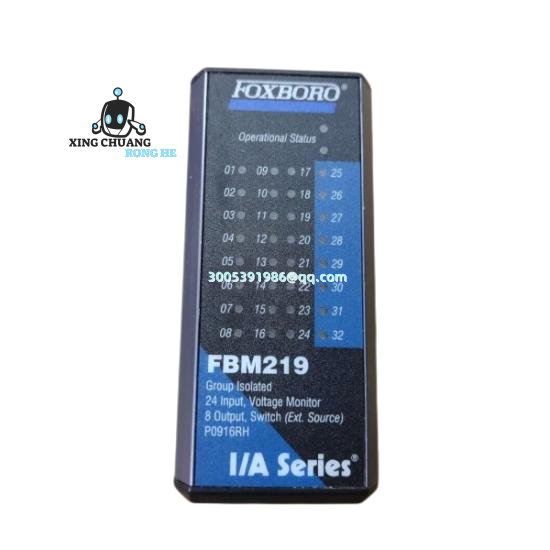 foxboro_fbm219_rh916rh.png FOXBORO FBM219 RH916RH Industrial Control Module