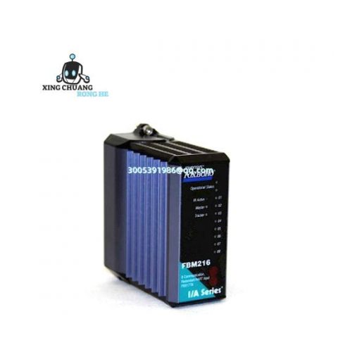 FOXBORO P0926HW Industrial Control Module