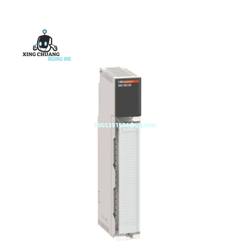 schneider_xbtmem08_1.jpg SCHNEIDER XBTMEM08 Memory Module - Industrial Automation Compatible