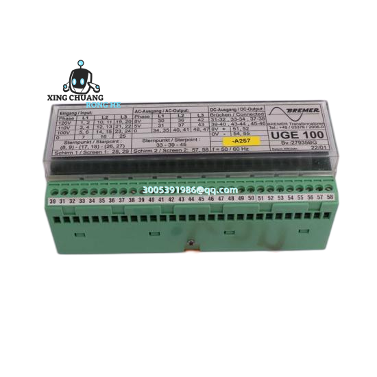 schneider_xbtmem08_2.png SCHNEIDER XBTMEM08 Memory Module - Industrial Automation Compatible