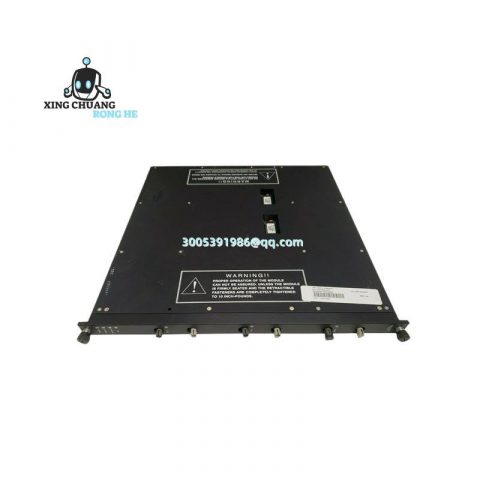 TRICONEX 4200 High Performance Redundant Controller Module