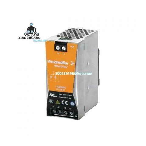 Weidmuller V23057-B3028-A101 Wiring and Maintenance Module