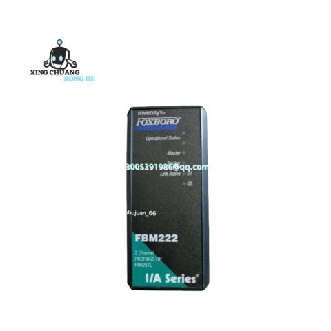 FOXBORO FBM222 High-Performance Process Control Module