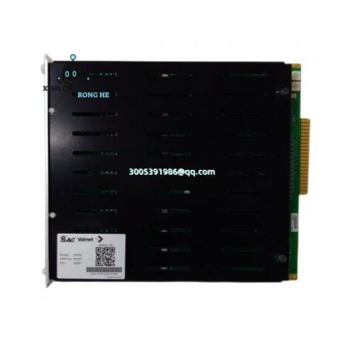 METSO IOP331, Industrial Control Module