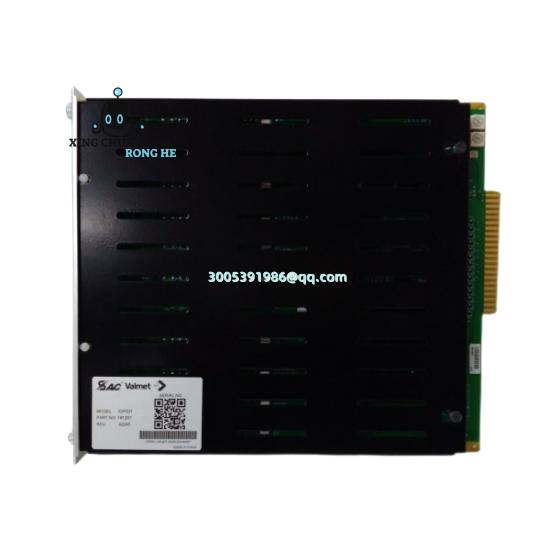 metso_iop331.jpg METSO IOP331, Industrial Control Module