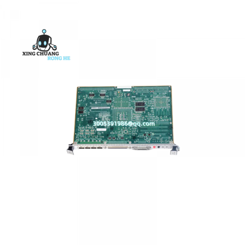 MOTOROLA MVME172PA-652SE: High-Performance VMEbus Single Board Computer for Industrial Automation
