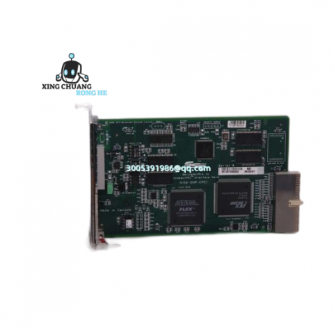 RELIANCE 0-57402-C Custom Processing Module