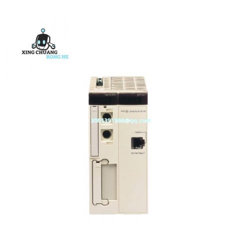 Schneider TSXP572634 Unity Processor for Modicon Premium Automation Platform