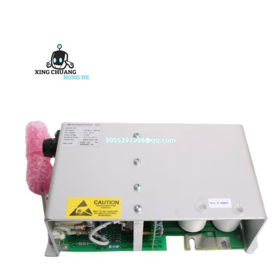 abb_dssr122_4899001-nk.jpg ABB DSSR122 4899001-NK - High Precision Industrial Control Module