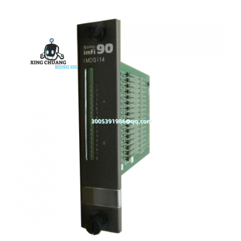 ABB IMDSI14 Digital Slave Input Module