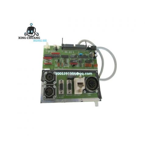 ATLAS TC-4000-P-PB-ES: Advanced Process Control Module