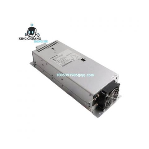 Honeywell FC-PSU-UNI2450U V2.1 High-Efficiency Power Supply Module