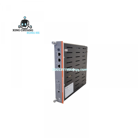 METSO IOP111 Custom Industrial Control Solution