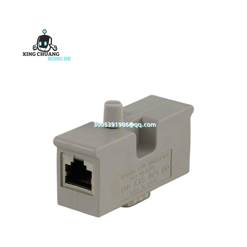 schneider_as-b875-111_2.jpg SCHNEIDER AS-B875-111 Industrial Control Module