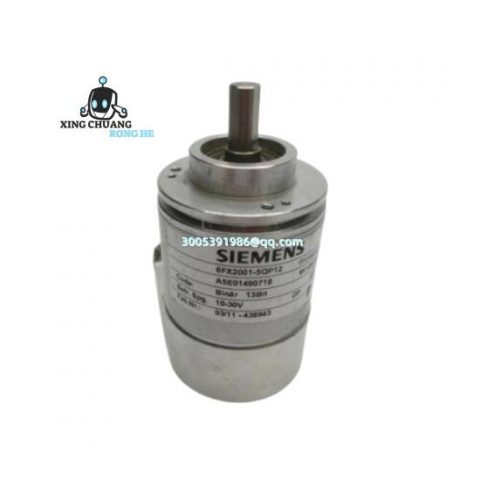 Siemens SMP-E217 Control Module for Industrial Automation