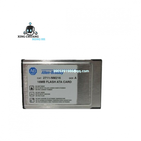 Rockwell Automation A-B 2711-NM216 Operator Terminal