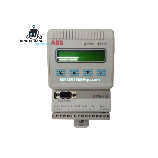 abb_pfea112-20_3bse030369r0020-2.jpg ABB PFEA112-20 3BSE050091R20 AC Drive Module