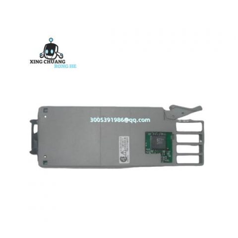 ATLANTA 5887107 - High-Precision Industrial Control Module
