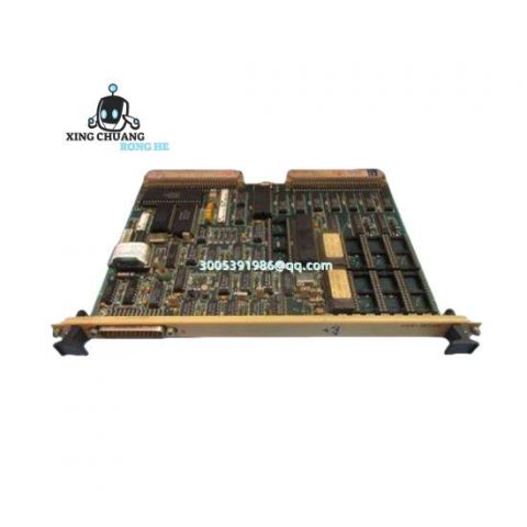 COOPER GHG122 High-Performance Control Module
