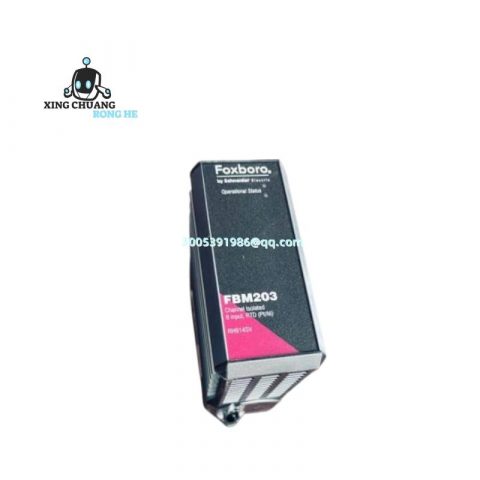 FOXBORO FBM42 System Module - Advanced Control Solutions