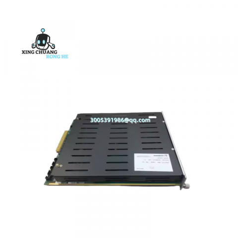 METSO A413240A - High-Performance Control Module