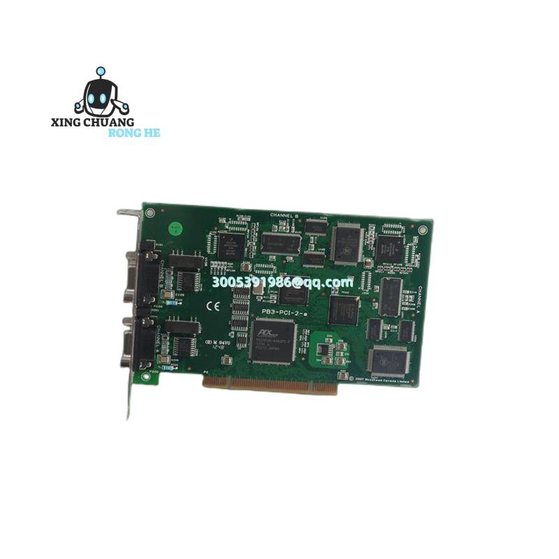 metso_d100644_2.jpg METSO D100644 Industrial Control Module