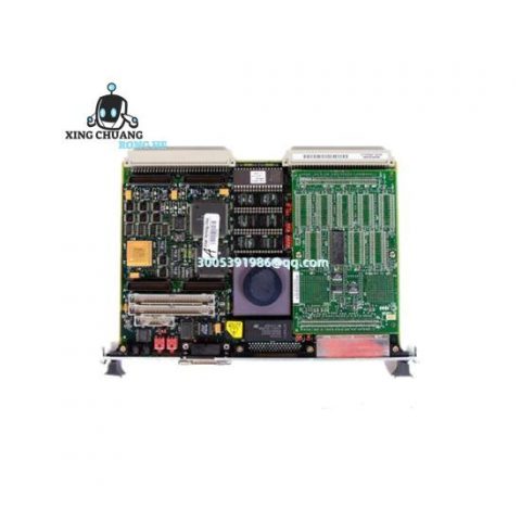 Motorola 30-W2960B01A Smart Inter-device Communication Device