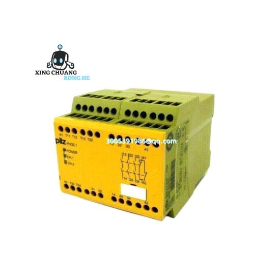 pilz_680003_4869l4.jpg PILZ 680003 4869L4 Compact Safety Relay Module for Industrial Automation