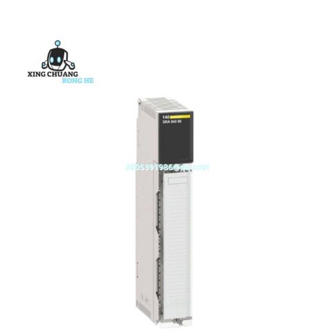 Schneider 140CHS11000 Hot Standby Module for 800 Series Sy/Max