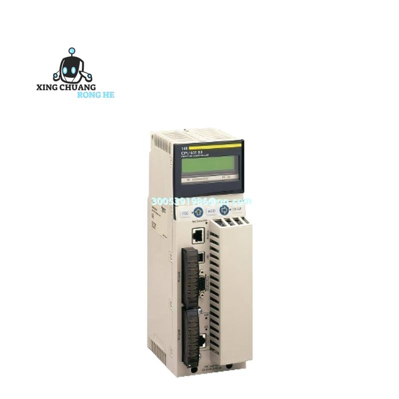 schneider_140nrp95400_1.jpg Schneider 140NRP95400 Fiber Optic Repeater Module - Enhanced Communication Reliability