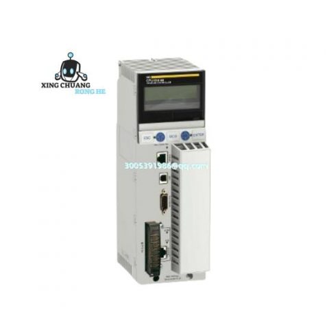 Schneider TSX07301028 Modular Base Controller