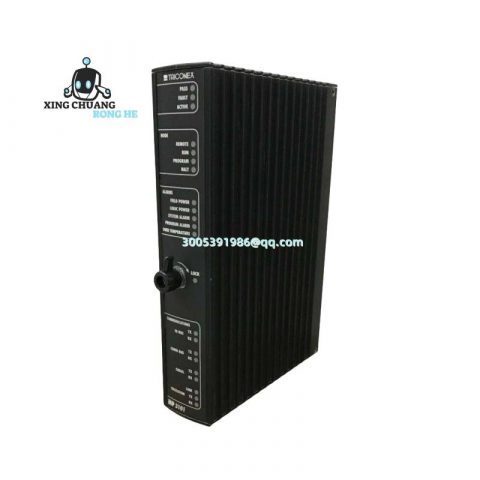 TRICONEX 8311N Industrial Control Module