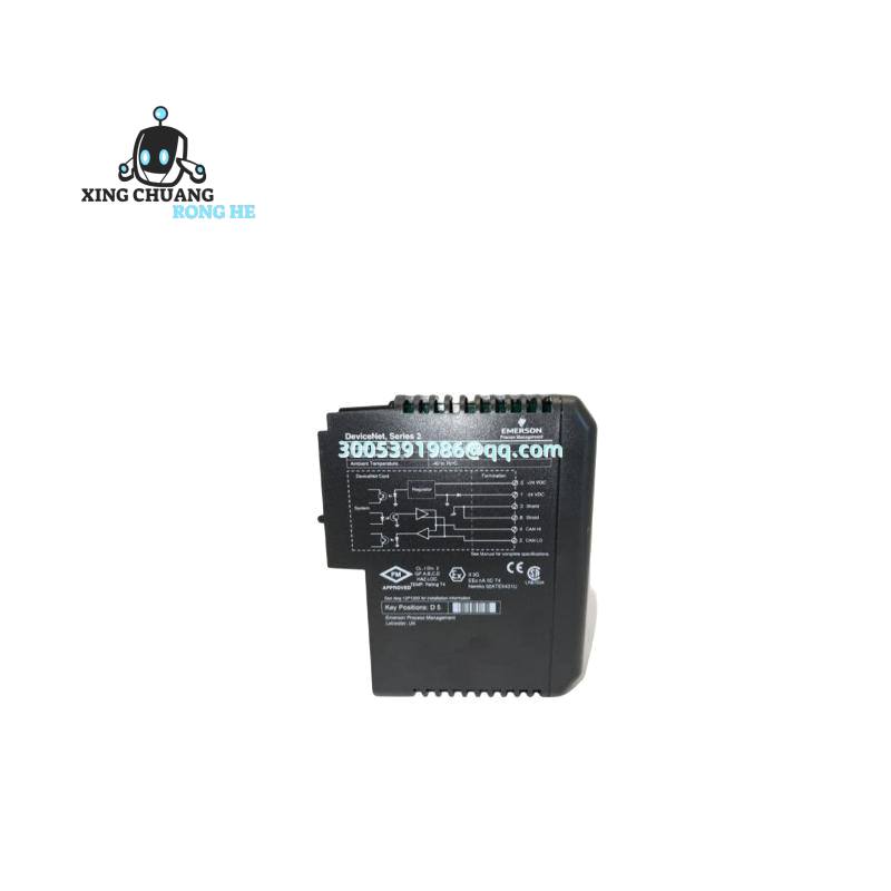 yokogawa_16137-188_1.jpg Yokogawa 16137-188 Digital Input Module, 32 Channels, 24 V DC
