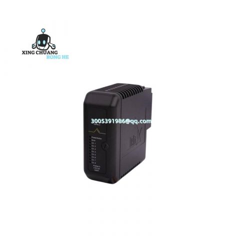 Emerson VE4002S1T2B5 Industrial Control Module, High Performance Control Unit