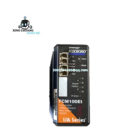 Foxboro FCM100ET PLC Communication Module